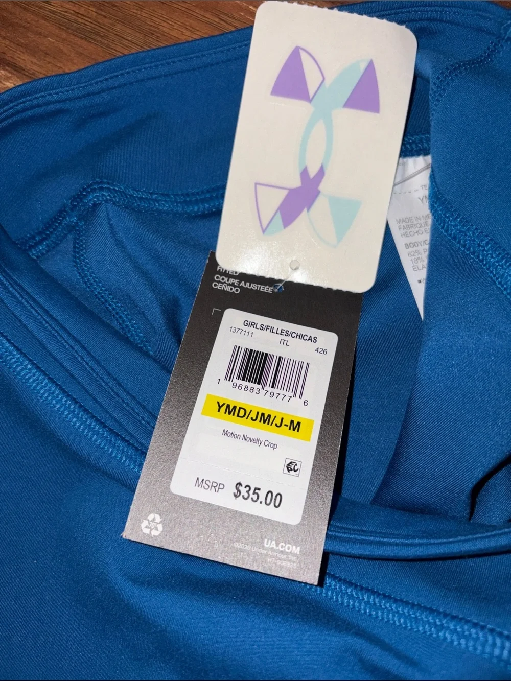 Under Armour Teal Blue Graphic Logo Cropped Leggings Youth M